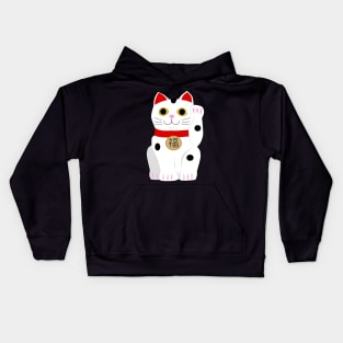 Lucky charms beckoning cat (maneki neko) Kids Hoodie